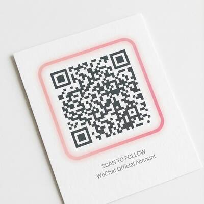 玩物社区微信公众号二维码